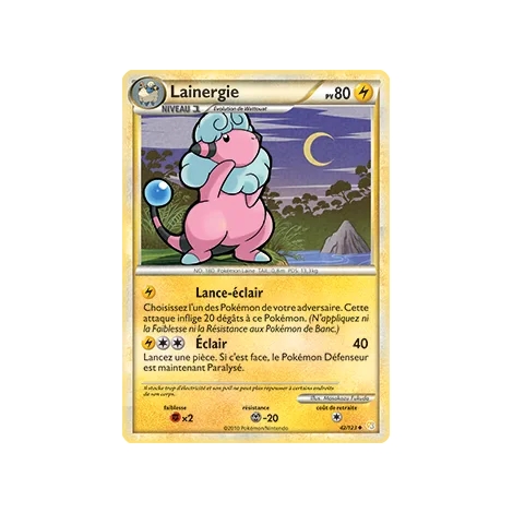 Carte Lainergie - Peu commune (Brillante) de Pokémon HeartGold SoulSilver 42/123