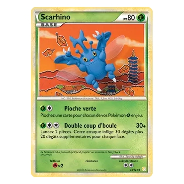 Scarhino 43/123 : Joyau Peu commune (Brillante) de l'extension Pokémon HeartGold SoulSilver