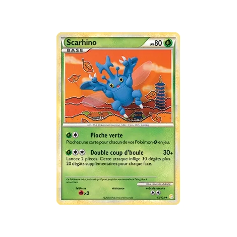 Scarhino 43/123 : Joyau Peu commune (Brillante) de l'extension Pokémon HeartGold SoulSilver