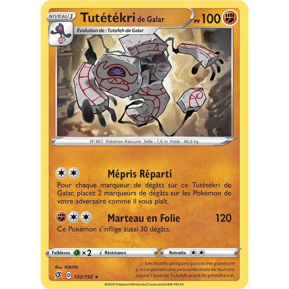 Carte Tutétékri de Galar - Rare (Brillante) de Pokémon Épée et Bouclier Clash des Rebelles 102/192