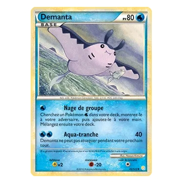 Découvrez Demanta, carte Peu commune (Brillante) de la série HeartGold SoulSilver