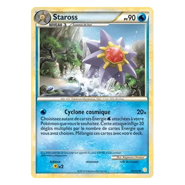 Staross 53/123 : Joyau Peu commune (Brillante) de l'extension Pokémon HeartGold SoulSilver