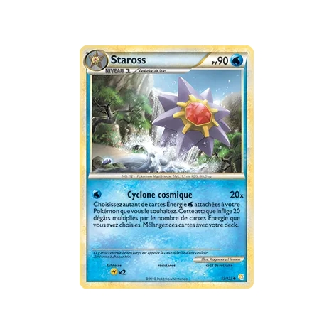 Staross 53/123 : Joyau Peu commune (Brillante) de l'extension Pokémon HeartGold SoulSilver