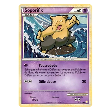 Soporifik 62/123 : Joyau Commune (Brillante) de l'extension Pokémon HeartGold SoulSilver