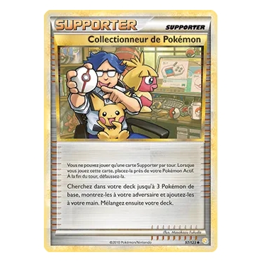 Collectionneur de Pokémon 97/123 : Joyau Peu commune (Brillante) de l'extension Pokémon HeartGold SoulSilver