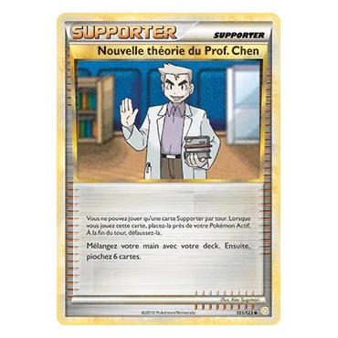Nouvelle théorie du Prof. Chen 101/123 : Joyau Peu commune (Brillante) de l'extension Pokémon HeartGold SoulSilver