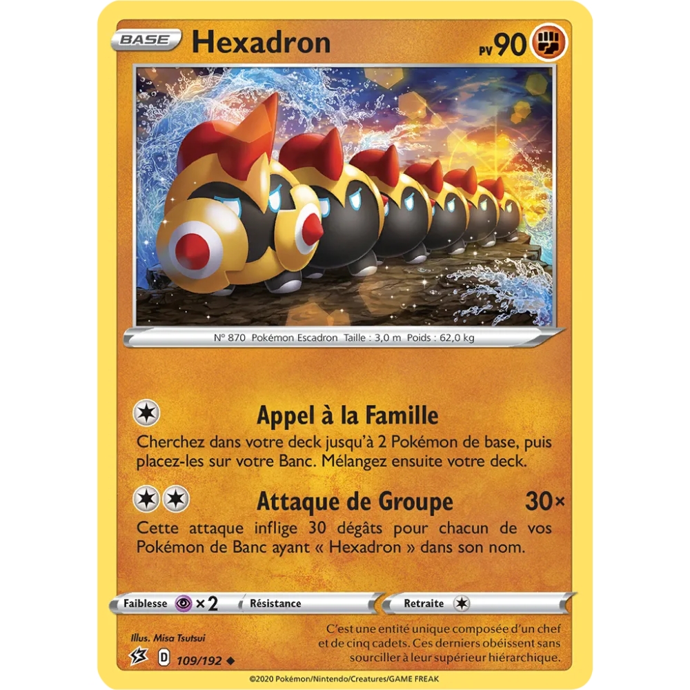 Carte Hexadron - Peu commune (Brillante) de Pokémon Épée et Bouclier Clash des Rebelles 109/192