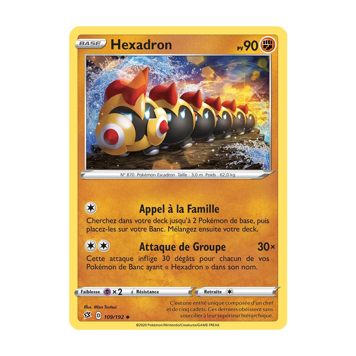 Carte Hexadron - Peu commune (Brillante) de Pokémon Épée et Bouclier Clash des Rebelles 109/192