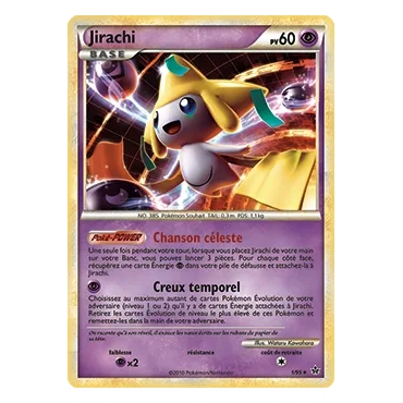 Découvrez Jirachi, carte Holographique rare de la série HS Déchaînement