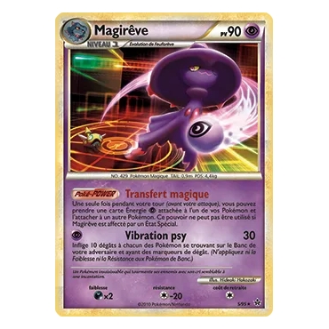 Carte Magirêve - Holographique rare de Pokémon HS Déchaînement 005