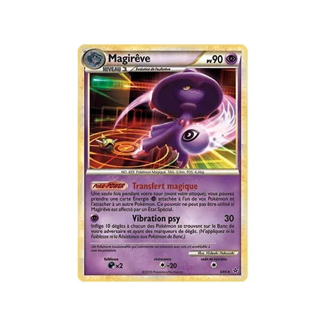 Carte Magirêve - Holographique rare de Pokémon HS Déchaînement 005