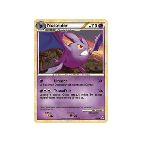 Carte Nostenfer - Rare (Brillante) de Pokémon HS Déchaînement 14/95