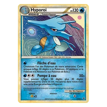 Découvrez Hyporoi, carte Rare (Brillante) de la série HS Déchaînement