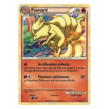Carte Feunard - Rare (Brillante) de Pokémon HS Déchaînement 20/95