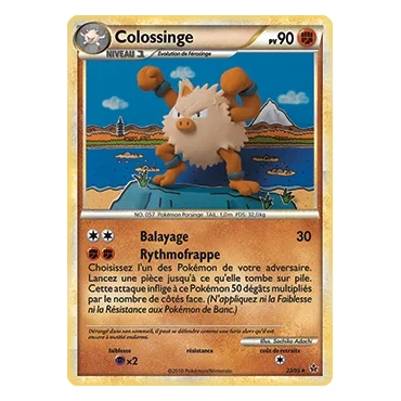 Découvrez Colossinge, carte Rare (Brillante) de la série HS Déchaînement