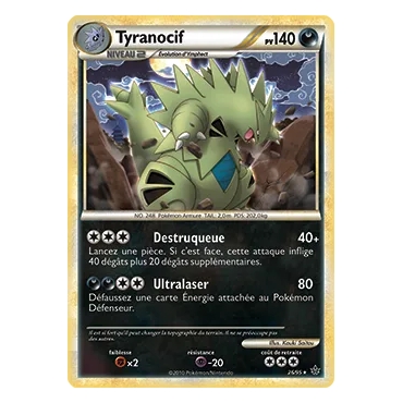 Tyranocif 26/95 : Joyau Rare (Brillante) de l'extension Pokémon HS Déchaînement
