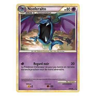 Nosferalto 30/95 : Joyau Peu commune (Brillante) de l'extension Pokémon HS Déchaînement