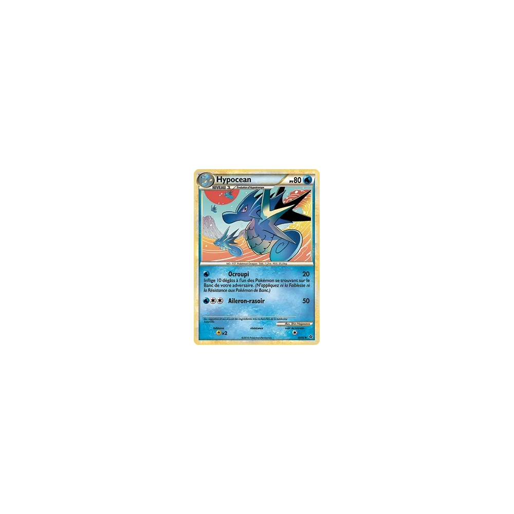 Carte Hypocean - Peu commune (Brillante) de Pokémon HS Déchaînement 40/95