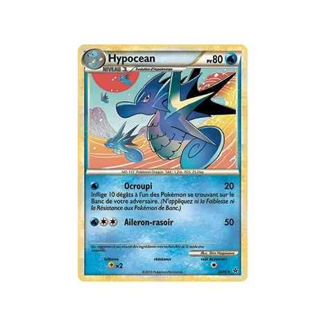 Carte Hypocean - Peu commune (Brillante) de Pokémon HS Déchaînement 40/95