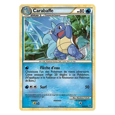 Découvrez Carabaffe, carte Peu commune (Brillante) de la série HS Déchaînement