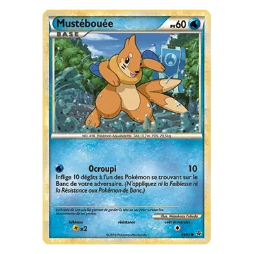 Découvrez Mustébouée, carte Commune (Brillante) de la série HS Déchaînement