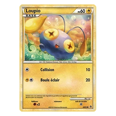 Carte Loupio - Commune (Brillante) de Pokémon HS Déchaînement 48/95