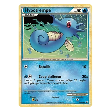Hypotrempe 49/95 : Joyau Commune (Brillante) de l'extension Pokémon HS Déchaînement