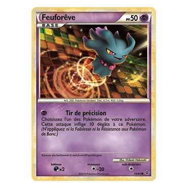 Découvrez Feuforêve, carte Commune (Brillante) de la série HS Déchaînement