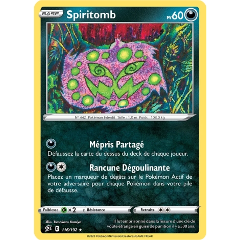 Spiritomb 116/192 : Joyau Rare (Brillante) de l'extension Pokémon Épée et Bouclier Clash des Rebelles