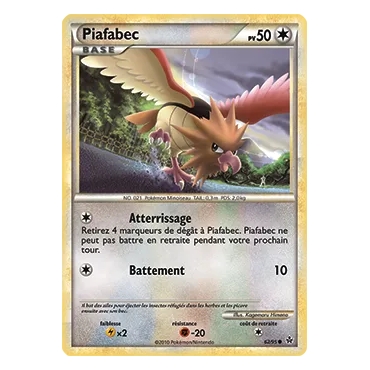 Découvrez Piafabec, carte Commune (Brillante) de la série HS Déchaînement