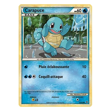 Carte Carapuce - Commune (Brillante) de Pokémon HS Déchaînement 63/95