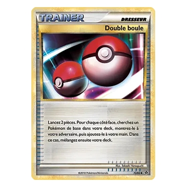 Carte Double boule - Peu commune (Brillante) de Pokémon HS Déchaînement 72/95