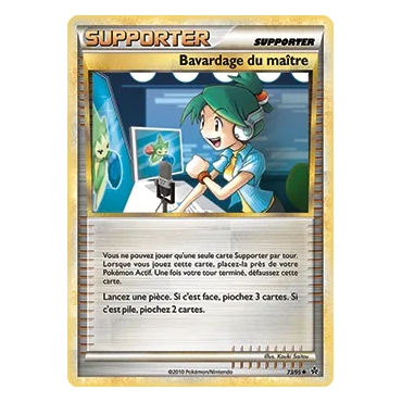 Découvrez Bavardage du maître, carte Peu commune (Brillante) de la série HS Déchaînement