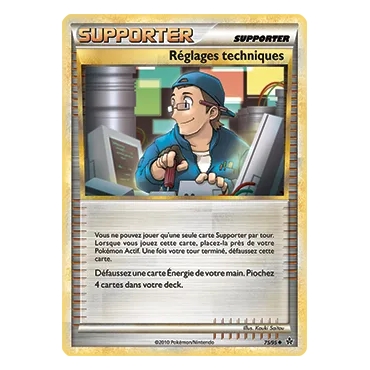 Découvrez Réglages techniques, carte Peu commune (Brillante) de la série HS Déchaînement