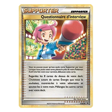 Découvrez Questionnaire d'interview, carte Peu commune (Brillante) de la série HS Déchaînement