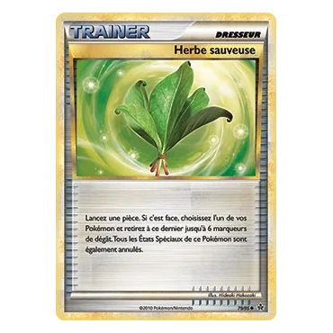 Carte Herbe sauveuse - Peu commune (Brillante) de Pokémon HS Déchaînement 79/95