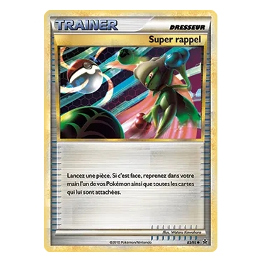 Super rappel 83/95 : Joyau Peu commune (Brillante) de l'extension Pokémon HS Déchaînement