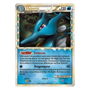 Carte Hyporoi - Rare Prime de Pokémon HS Déchaînement 85/95