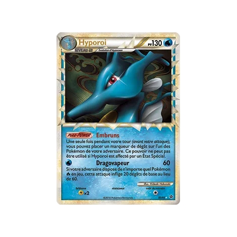 Carte Hyporoi - Rare Prime de Pokémon HS Déchaînement 85/95