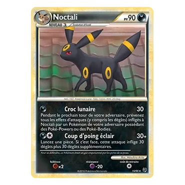 Carte Noctali - Holographique rare de Pokémon HS Indomptable 010