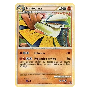 Découvrez Hariyama, carte Rare (Brillante) de la série HS Indomptable