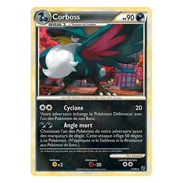 Corboss 15/90 : Joyau Rare (Brillante) de l'extension Pokémon HS Indomptable