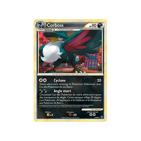 Corboss 15/90 : Joyau Rare (Brillante) de l'extension Pokémon HS Indomptable