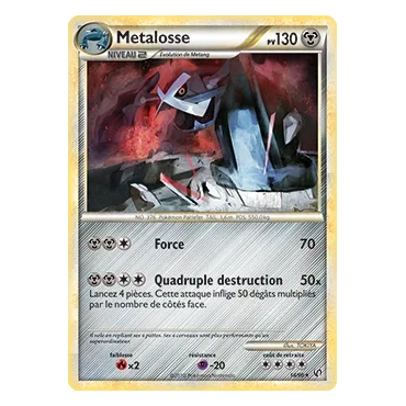 Metalosse 18/90 : Joyau Rare (Brillante) de l'extension Pokémon HS Indomptable