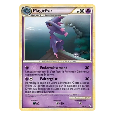 Découvrez Magirêve, carte Rare (Brillante) de la série HS Indomptable