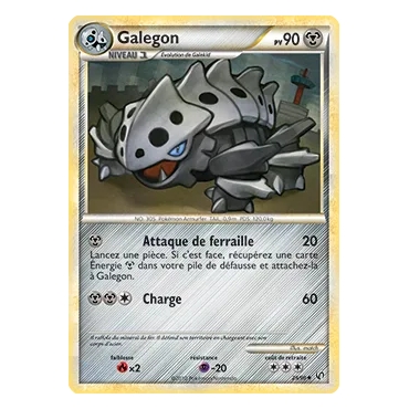 Carte Galegon - Peu commune (Brillante) de Pokémon HS Indomptable 29/90