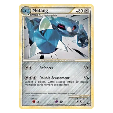 Découvrez Metang, carte Peu commune (Brillante) de la série HS Indomptable