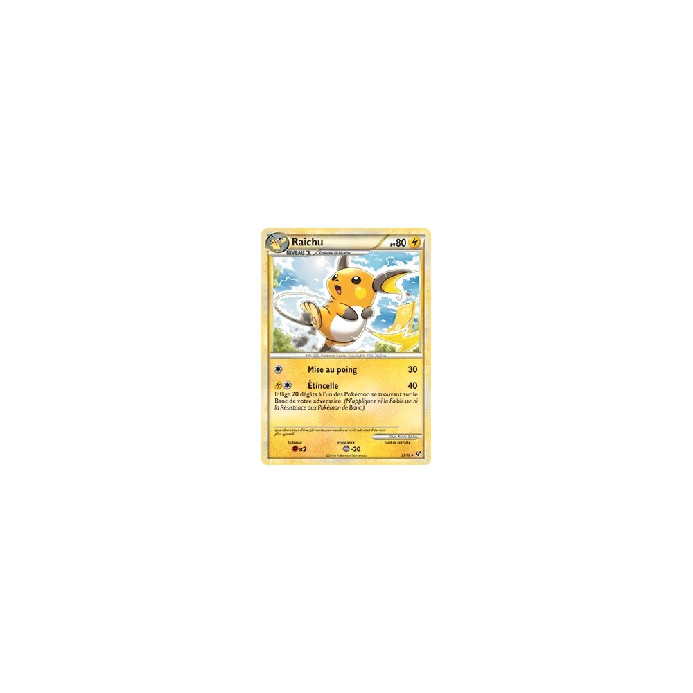 Raichu 33/90 : Joyau Peu commune (Brillante) de l'extension Pokémon HS Indomptable