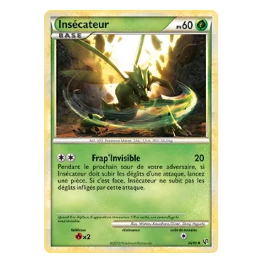 Découvrez Insécateur, carte Peu commune (Brillante) de la série HS Indomptable