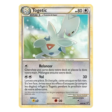 Togetic 39/90 : Joyau Peu commune (Brillante) de l'extension Pokémon HS Indomptable